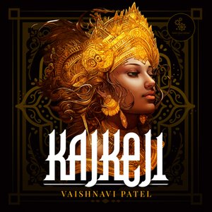 Kajkeji – audiobook