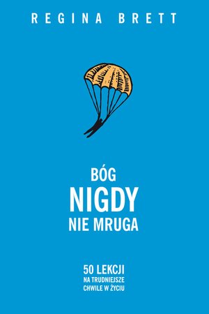 Bóg nigdy nie mruga – ebook
