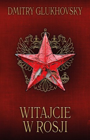 Witajcie w Rosji (edycja 2022) – ebook