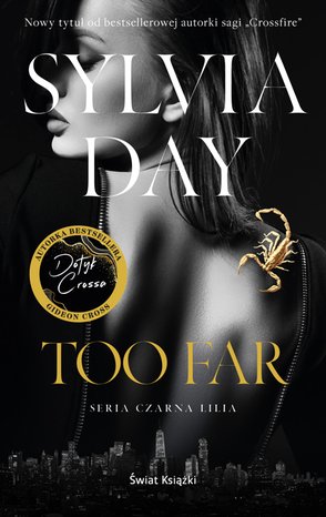 Too Far – ebook