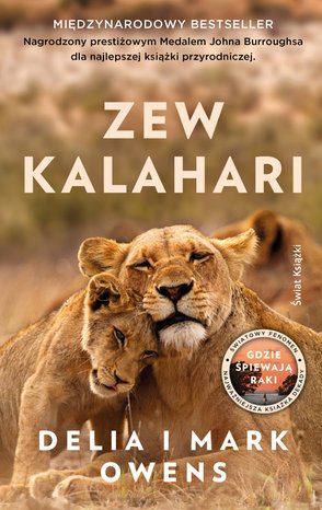 Zew Kalahari – ebook
