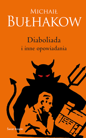 Diaboliada i inne opowiadania – ebook