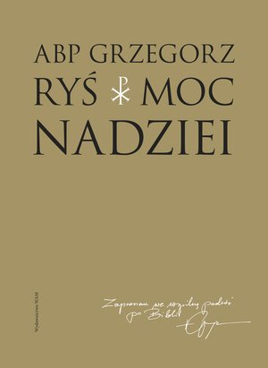 Moc nadziei – ebook