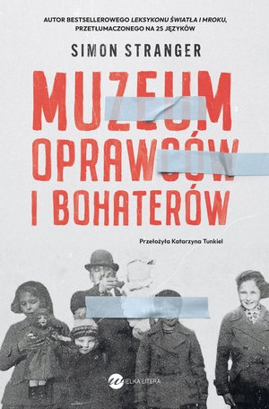 Literatura faktu: Muzeum oprawc&oacute;w i bohater&oacute;w &ndash; ebook