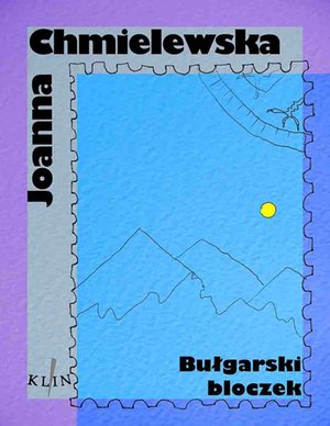Bułgarski bloczek – ebook