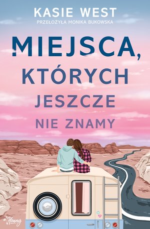 Miejsca, których jeszcze nie znamy – ebook