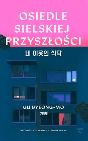 Osiedle Sielskiej Przyszłości – ebook