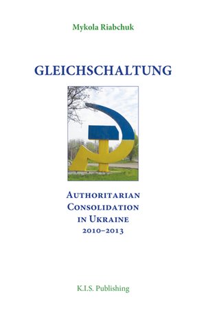 Gleichschaltung – ebook