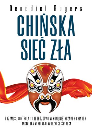 Chińska sieć zła – ebook