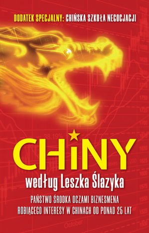 Chiny według Leszka Ślazyka – ebook
