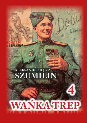 Czerwona Seria: Wańka Trep Tom 4 &ndash; ebook