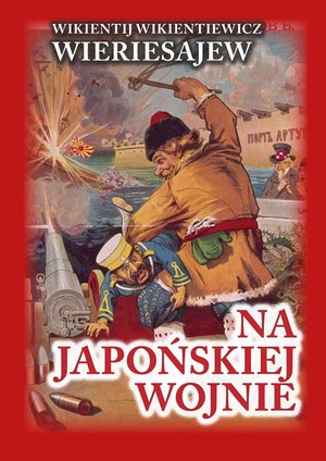 Czerwona Seria: Na japońskiej wojnie &ndash; ebook