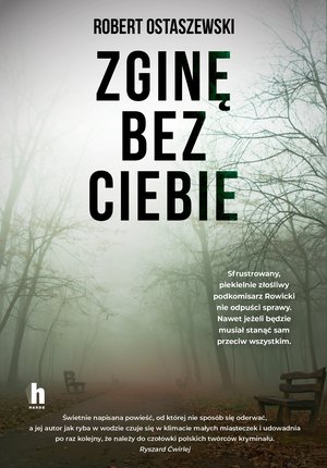 Zginę bez ciebie – ebook