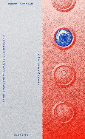 Nadepnęłam na węża – ebook