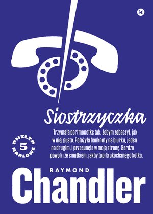 Siostrzyczka – ebook