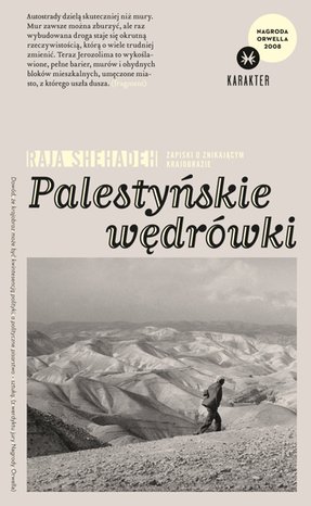 Palestyńskie wędrówki – ebook