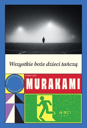 Wszystkie boże dzieci tańczą – ebook