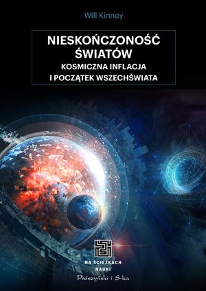 Nieskończoność światów – ebook