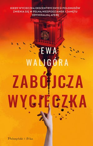 Zabójcza wycieczka – ebook