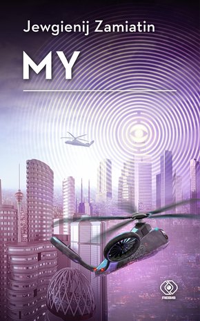 My – ebook