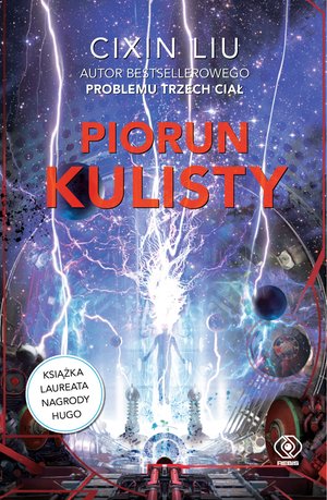 Piorun kulisty – ebook