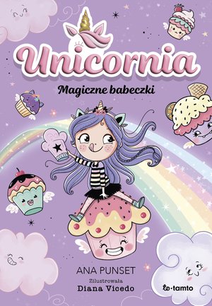 Unicornia &ndash; ebook