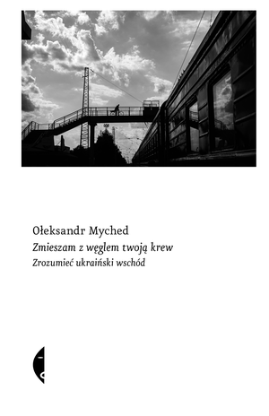 Zmieszam z węglem twoją krew – ebook