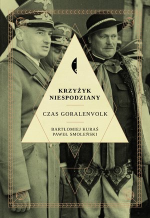 Krzyżyk niespodziany – ebook