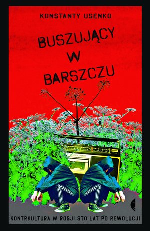 Buszujący w barszczu – ebook