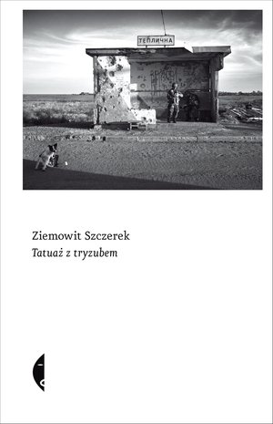Tatuaż z tryzubem – ebook