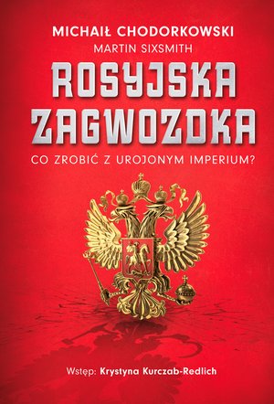 Rosyjska zagwozdka – ebook