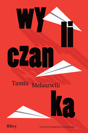 Wyliczanka – ebook