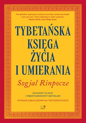Tybetańska Księga Życia i Umierania – ebook