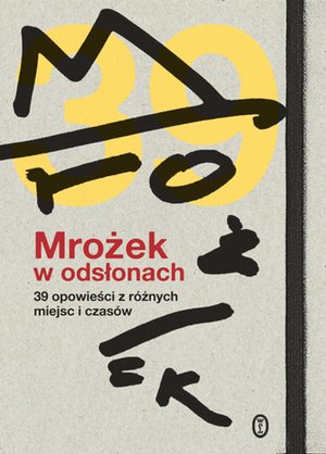 Mrożek w odsłonach – ebook