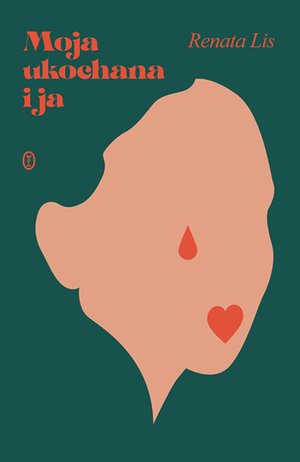 Moja ukochana i ja – ebook