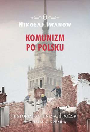 Komunizm po polsku – ebook