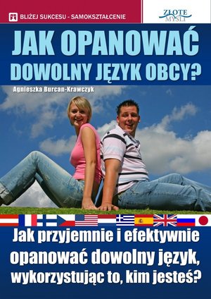 Jak opanować dowolny język obcy – ebook