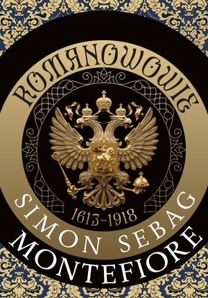 Romanowowie 1613-1918 – ebook