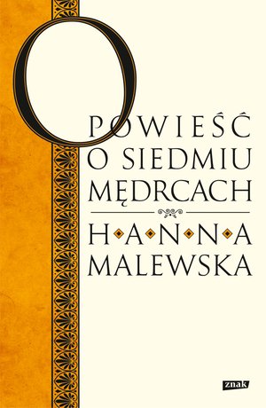 Opowieść o siedmiu mędrcach – ebook