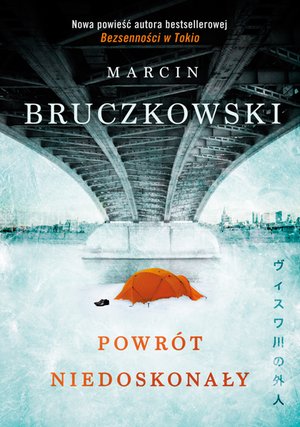 Powrót niedoskonały – ebook
