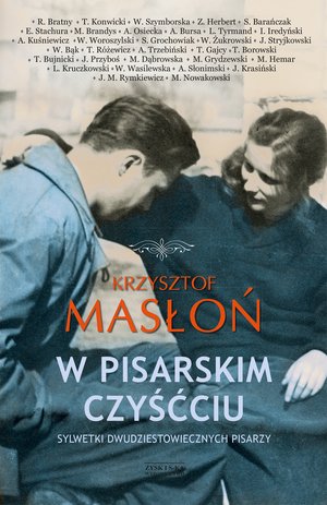 W pisarskim czyśćcu. Sylwetki dwudziestowiecznych pisarzy – ebook