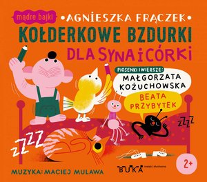 Kołderkowe bzdurki dla syna i córki – audiobook