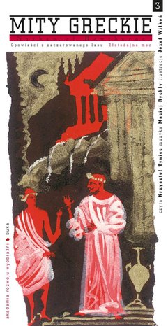 Opowieści z zaczarowanego lasu. Złotodajna moc – audiobook