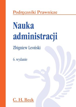 Nauka administracji &ndash; ebook