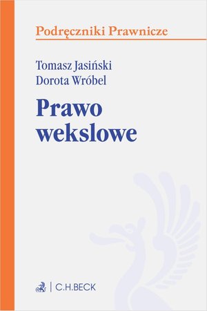 Prawo wekslowe. Wydanie 1 &ndash; ebook