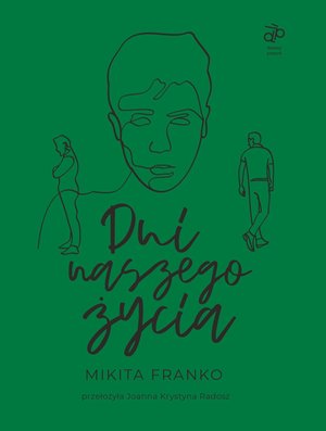 Dni naszego życia – ebook