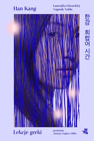 Lekcje greki – ebook