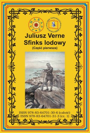 Sfinks lodowy. Część pierwsza – ebook
