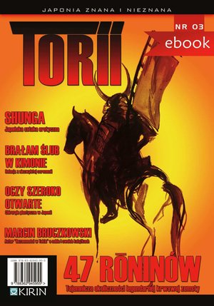 Torii. Japonia znana i nieznana #3 – eprasa