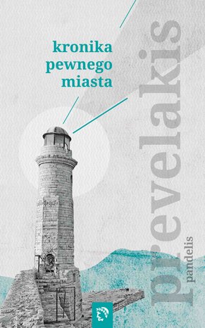 Kronika pewnego miasta – ebook